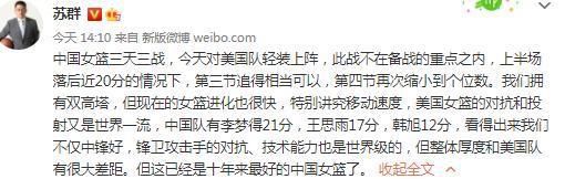 曼尼尼本场首秀，我执教时期已经有13名球员首秀，重要的是帮助孩子们成为罗马或其他俱乐部的职业球员。